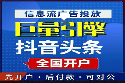 股市开户高返点案例：如何实现收益最大化
