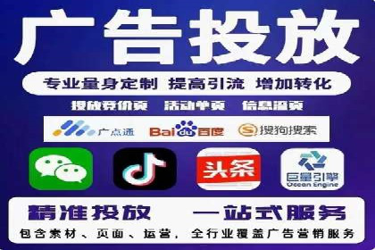 案例分析：托管竞价SEM助力企业品牌提升